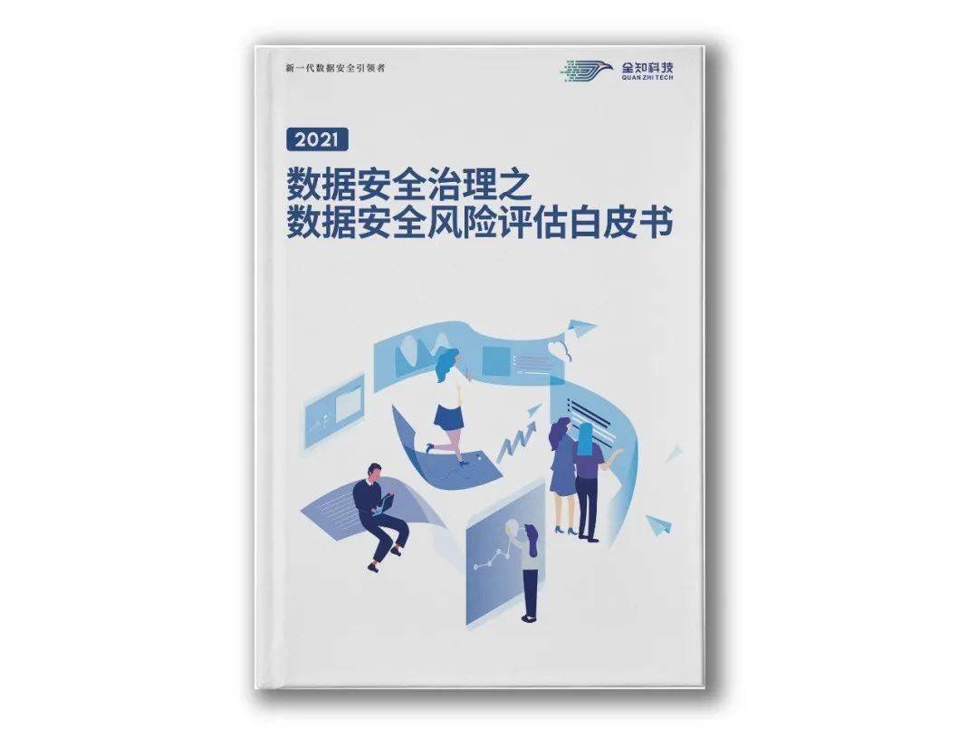 ＂劉伯溫免費(fèi)資料期期準(zhǔn)＂的：實(shí)踐數(shù)據(jù)分析評(píng)估_動(dòng)畫版7.31