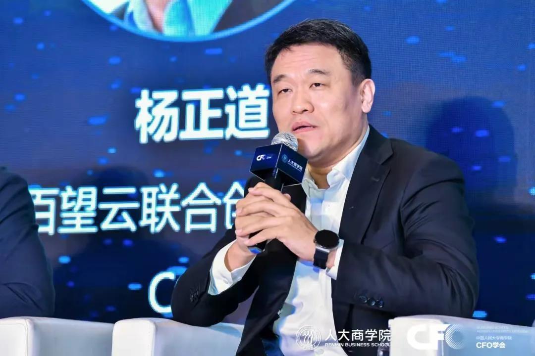 ＂新奧天天免費(fèi)資料大全＂的：時代變革評估_加速版2.33