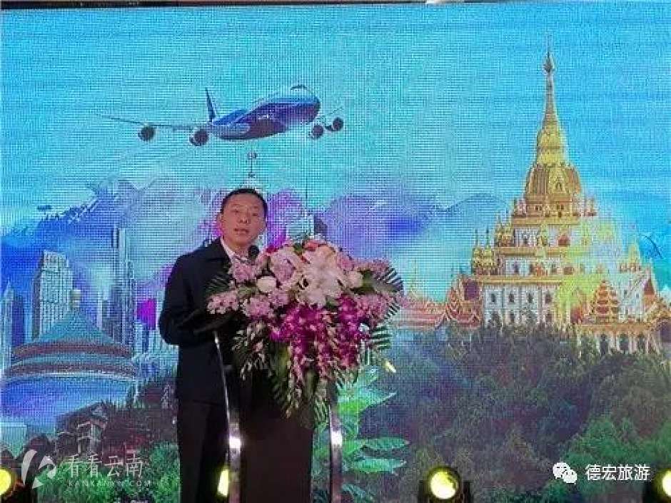 德宏州楊世莊最新消息,德宏州楊世莊最新消息，變化中的力量，學(xué)習(xí)帶來(lái)的自信與成就感