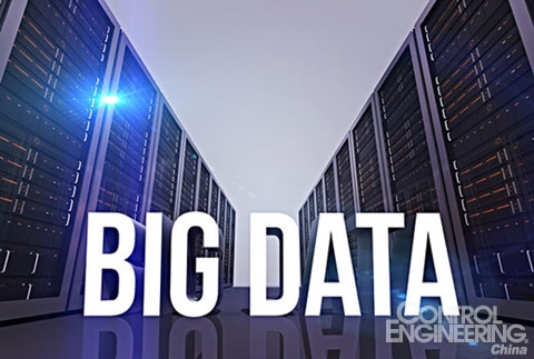 ＂新奧精準免費資料提供277期＂的：新式數據解釋設想_曝光版1.32