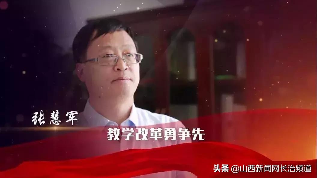 食藥局改革動態(tài)更新，改革進展與溫馨日常觀察