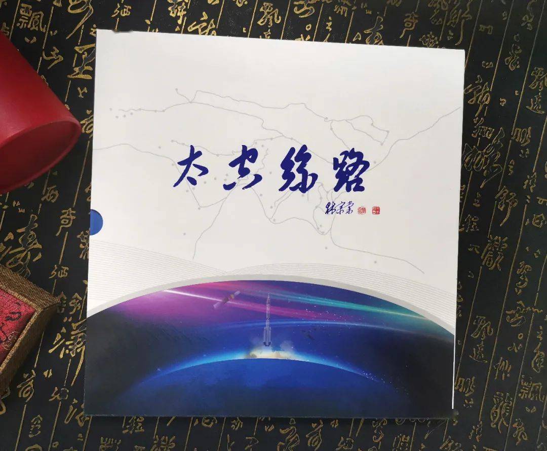 ＂新澳天天開(kāi)獎(jiǎng)資料大全最新53＂的：專家解說(shuō)解釋定義_特色版4.10