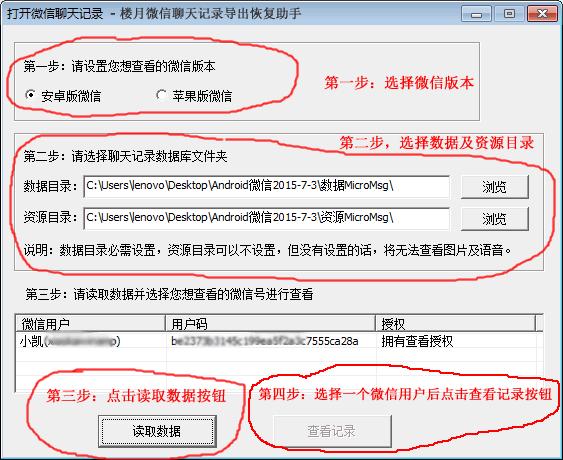 ＂舊澳門開(kāi)獎(jiǎng)結(jié)果+開(kāi)獎(jiǎng)記錄＂的：實(shí)時(shí)更新解釋介紹_夢(mèng)想版7.21