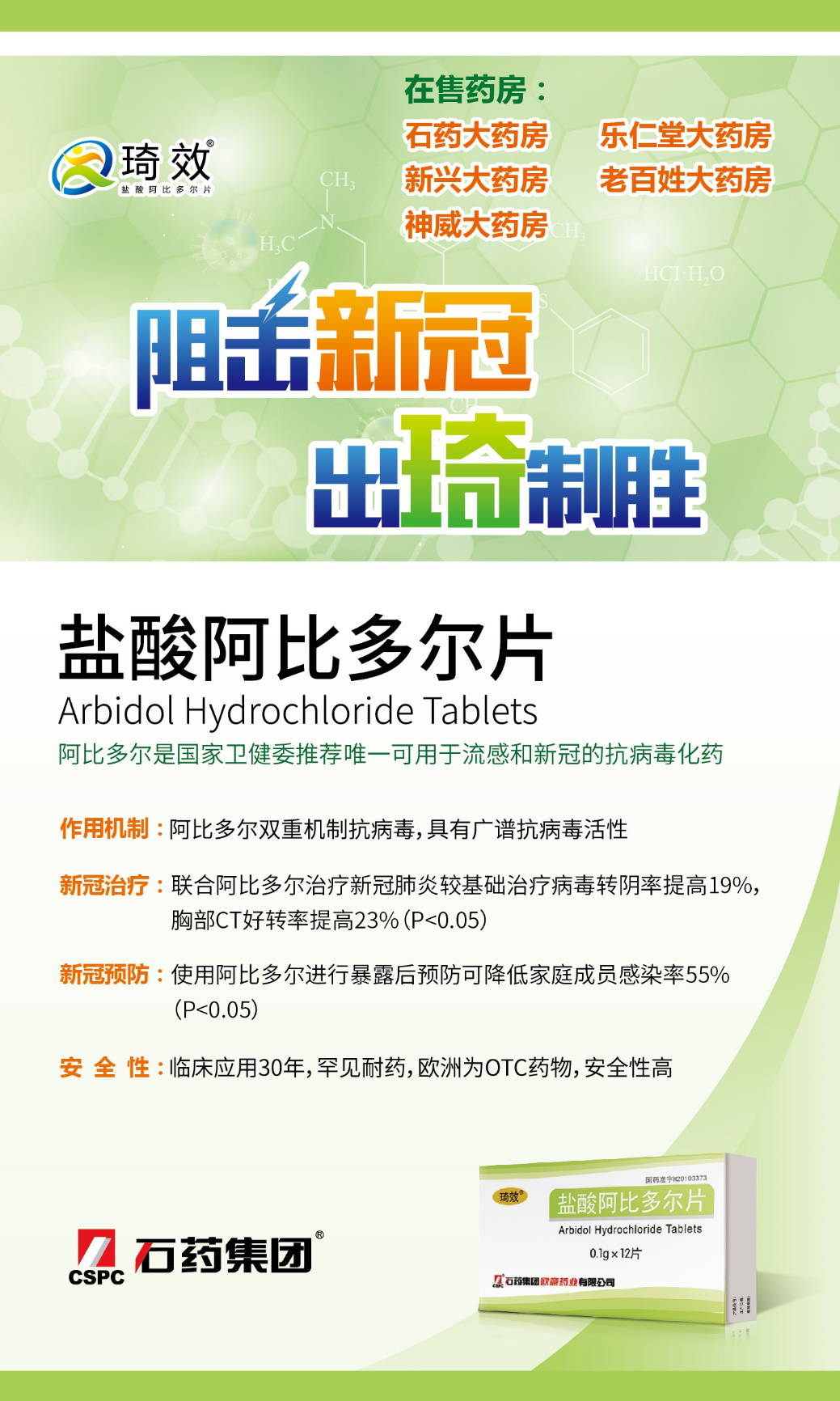 最新阿比多爾資訊，自然美景探尋之旅，追尋內(nèi)心的平和與喜悅