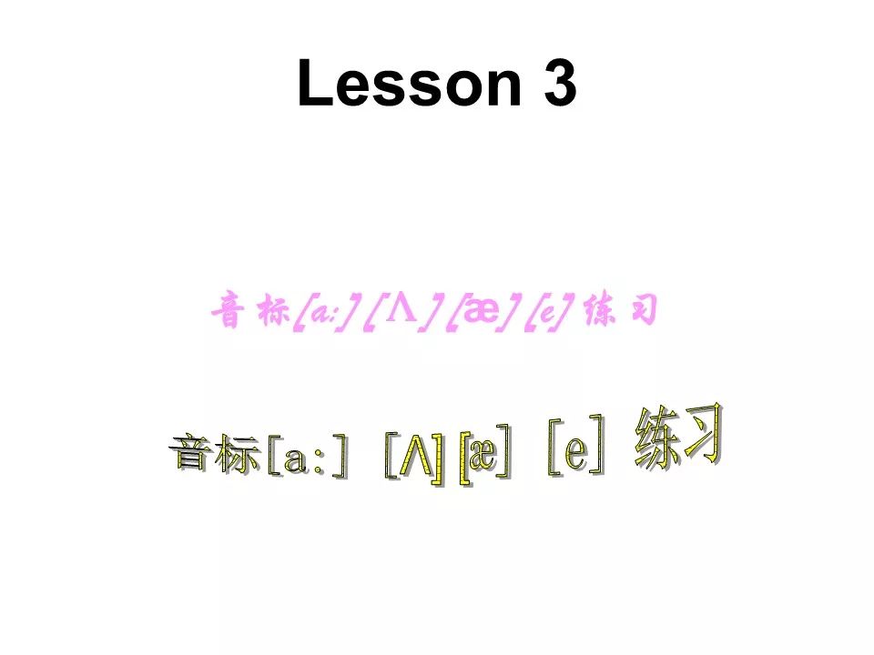 ＂正版資料免費(fèi)資料大全十點(diǎn)半＂的：精準(zhǔn)分析實(shí)踐_超級版3.63