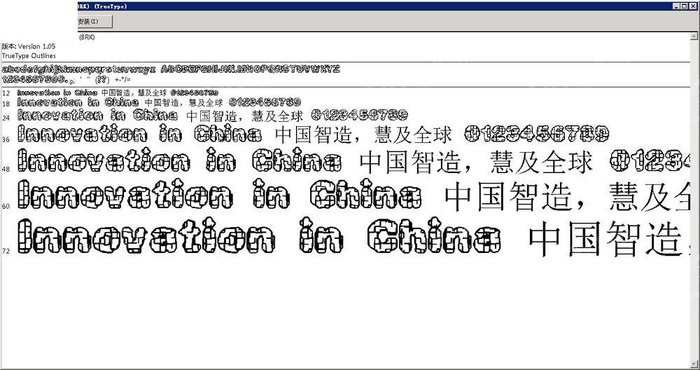 ＂澳門4949開獎(jiǎng)結(jié)果最快＂的：瀘州智能決策系統(tǒng)資料_隨機(jī)版5.4