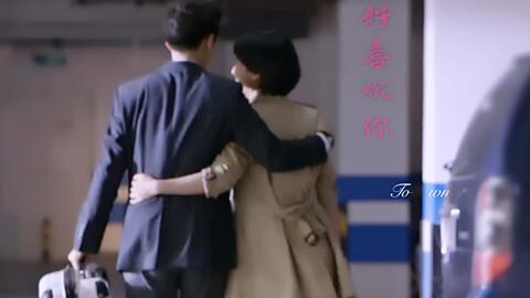 到愛的距離電視劇,到愛的距離電視劇，深度解析劇情、人物與主題