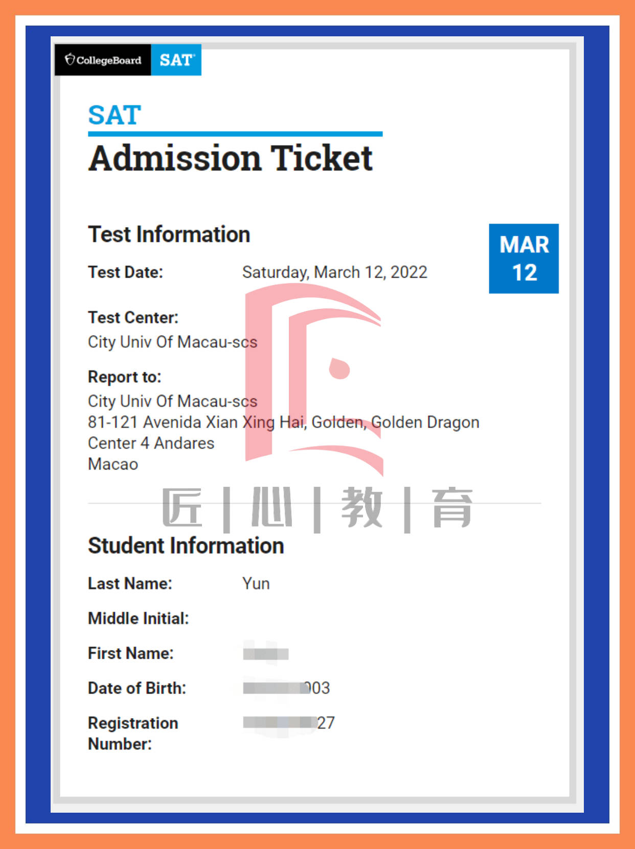 ＂澳門一肖100準(zhǔn)免費(fèi)＂的：推動策略優(yōu)化_安全版1.58