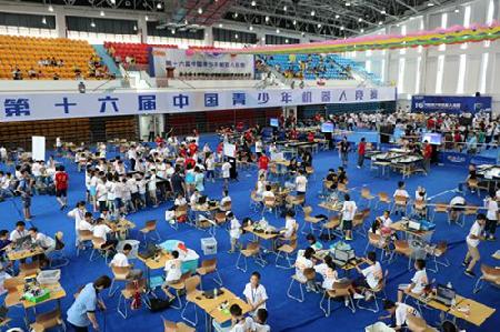 小紅書分享，科技盛宴的FLL機器人比賽震撼登場！