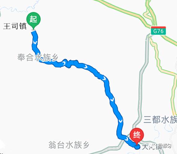 三都縣最新發(fā)展規(guī)劃,揭秘三都縣最新發(fā)展規(guī)劃，未來可期！??