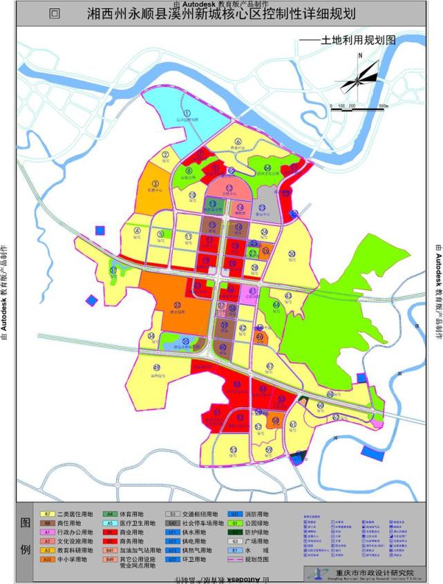 辦公打印 第240頁(yè)