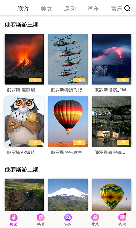 關(guān)于Ady最新資源匯總的警示，警惕涉黃內(nèi)容傳播風(fēng)險