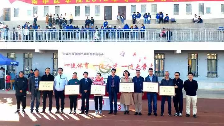 ＂澳門王中王一肖一特一中＂的：化學工程和工業(yè)化學_運動版9.48