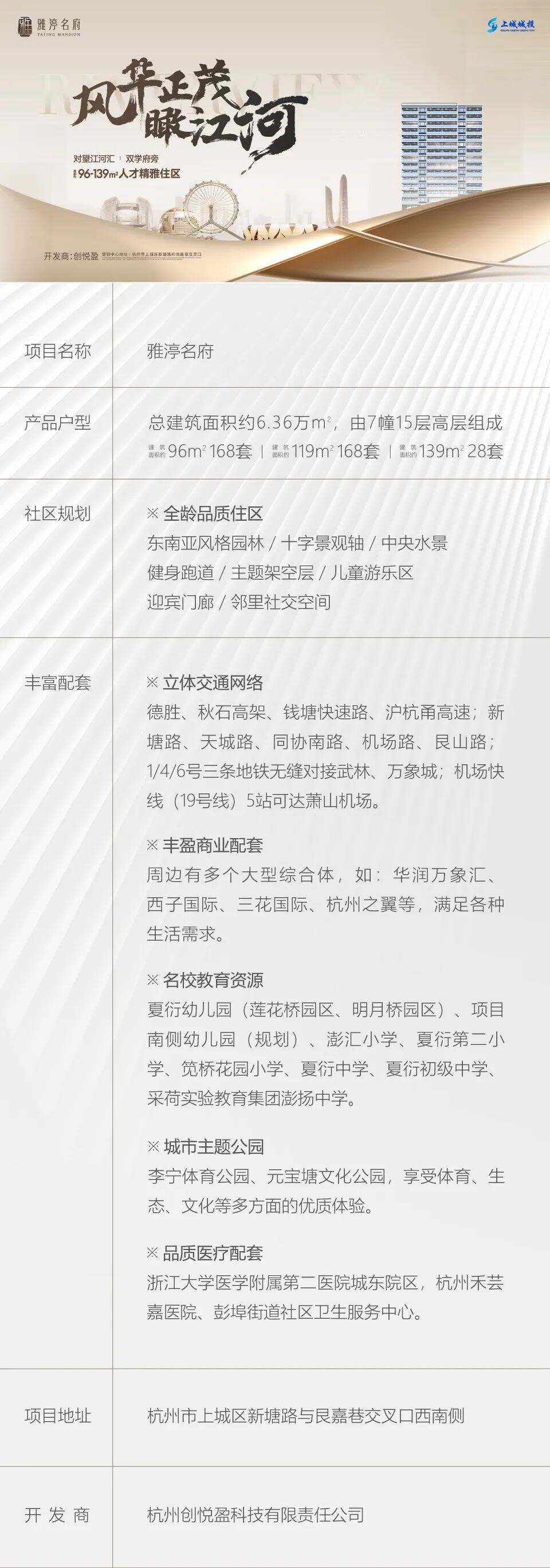 ＂澳門資料大全,正版資料查詢＂的：數(shù)據(jù)引導(dǎo)設(shè)計方法_并行版2.27