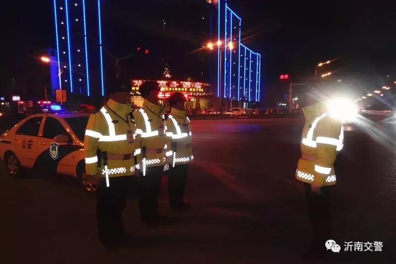 綜合布線 第237頁