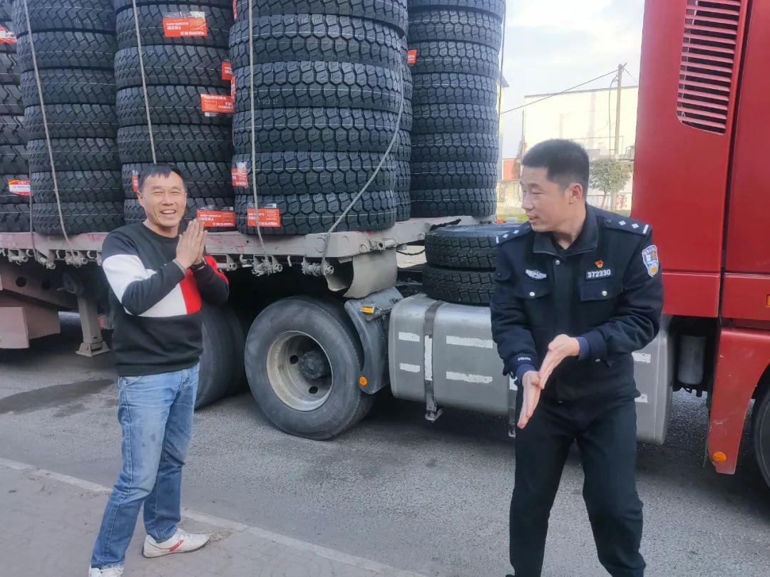 沂南司機招聘啟事