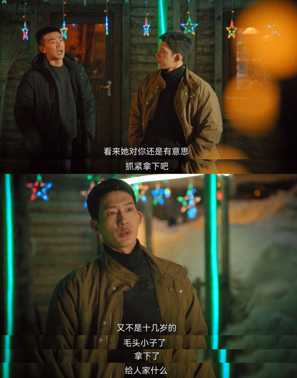 破鏡重圓電視劇，情感修復(fù)與重逢的感人篇章