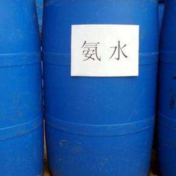 辦公設(shè)備耗材銷售 第233頁