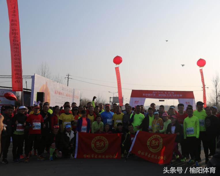 榆林東沙新區(qū)蓬勃發(fā)展新篇章，最新動態(tài)揭秘城市新面貌