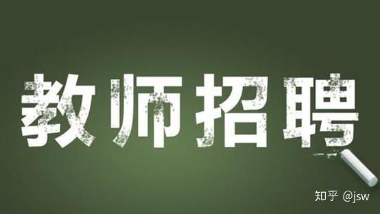 武漢漢口最新招聘資訊，小巷深處的獨(dú)特風(fēng)味職位大放送