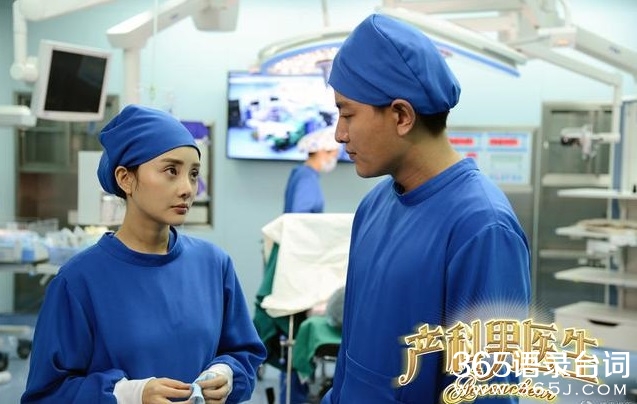 小紅書推薦，婦產(chǎn)科醫(yī)生電視劇——生命的誕生之旅??