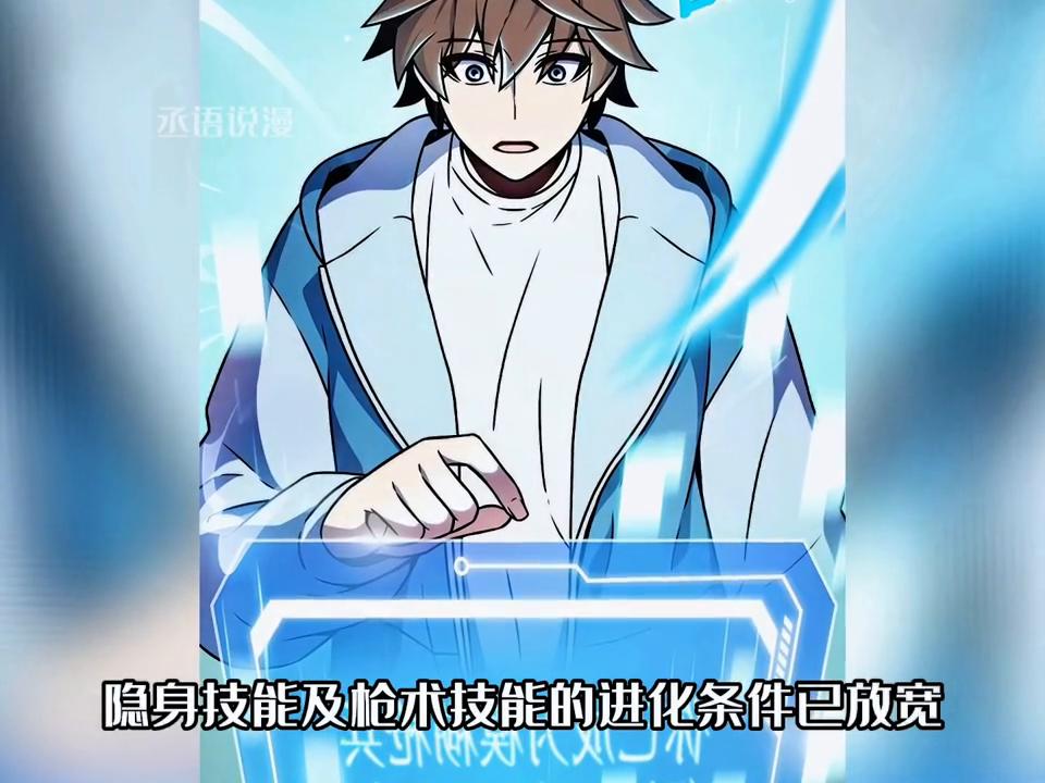 DNF滿級轉(zhuǎn)職信息速遞，時代里程碑中的職業(yè)轉(zhuǎn)變