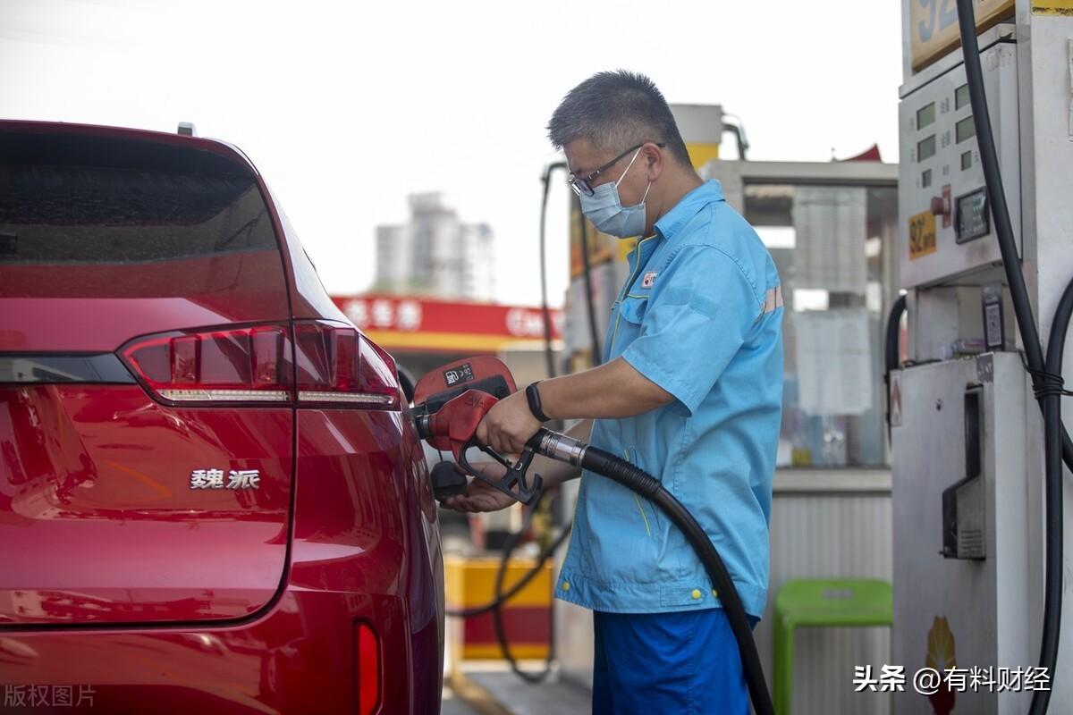 辦公設(shè)備耗材銷售 第232頁