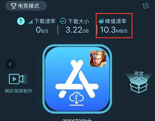 騰訊新賽季動態(tài)揭秘，小明的數(shù)字世界冒險啟程