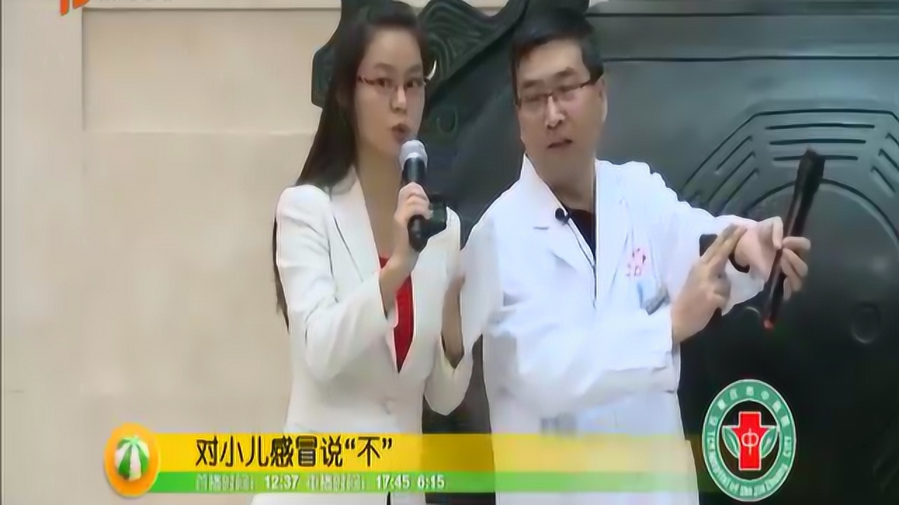 電視劇中的打針場(chǎng)景深度探討與科普解析