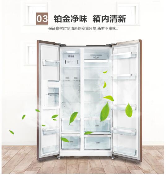 美的新款冰箱引領(lǐng)智能冷藏新時代上市啦！