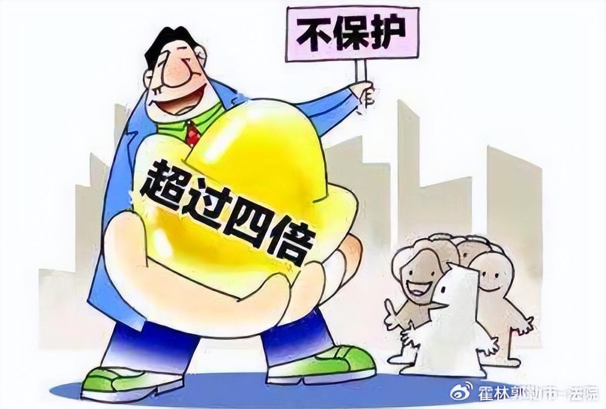 企業(yè)拆借新規(guī)，變化中的機(jī)遇與自信的力量展現(xiàn)新機(jī)遇