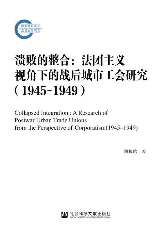 ＂2024新澳今晚資料免費(fèi)＂的：科學(xué)解說(shuō)指法律_冷靜版2.44