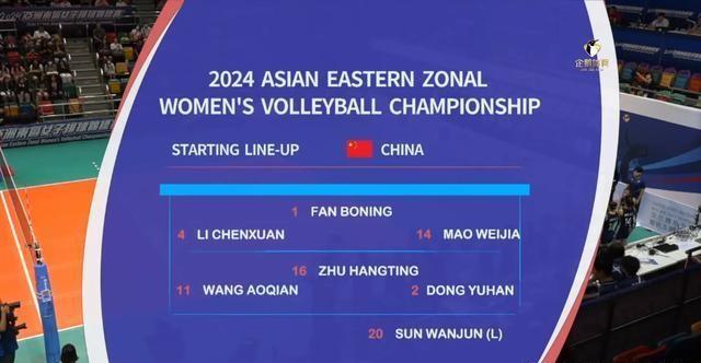 ＂2024新澳門天天開好彩＂的：實證分析詳細枕_原創(chuàng)版1.79