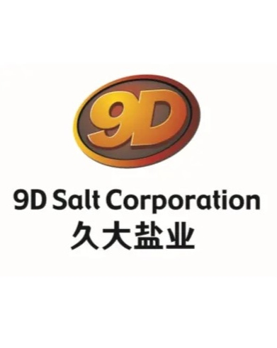 久大鹽業(yè)動態(tài)更新，變化中的學(xué)習(xí)成就自信與成長之路