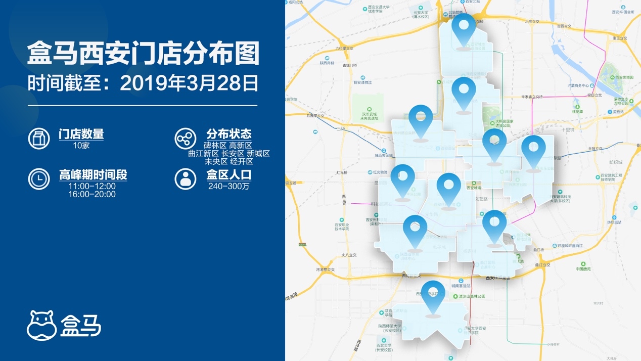 ＂2024澳門今晚開(kāi)特馬開(kāi)什么＂的：全面實(shí)施策略設(shè)計(jì)_文化版3.43