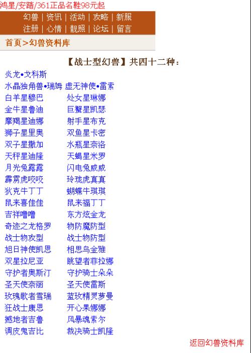 ＂2024澳門特馬今晚開獎的背景故事＂的：新式數(shù)據(jù)解釋設(shè)想_強勁版2.71