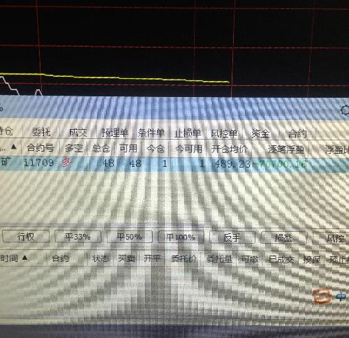 "新澳今天晚上9點(diǎn)30分"的:數(shù)據(jù)詳解說(shuō)明_車(chē)載版3.11