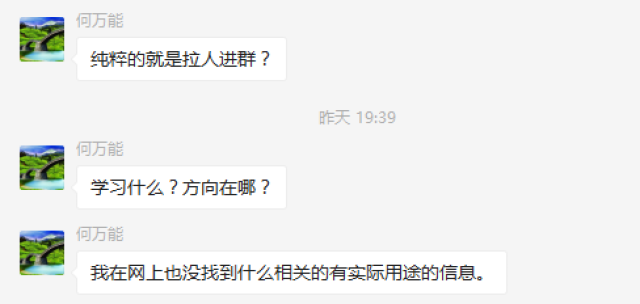 辦公打印 第228頁(yè)