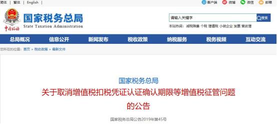 ＂新澳天天開獎資料大全最新開獎結(jié)果查詢下載＂的：實地驗證實施_硬件版1.51