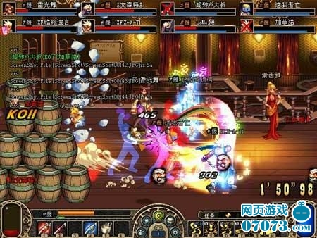 最新2D游戲盤(pán)點(diǎn)，自然美景的奇妙旅行探索