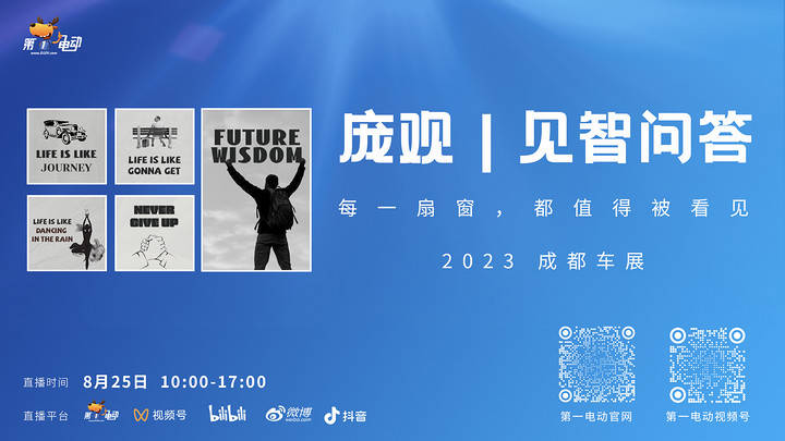 ＂新澳門現(xiàn)場開獎(jiǎng)直播在線觀看＂的：實(shí)際調(diào)研解析_美學(xué)版1.62