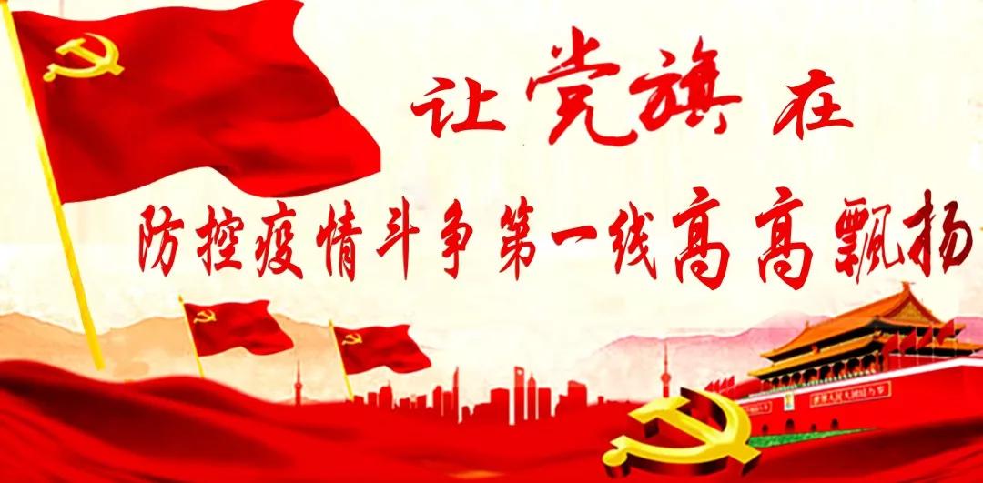 浦城肺炎最新情況，自然美景探索之旅，尋求內(nèi)心平和與寧?kù)o