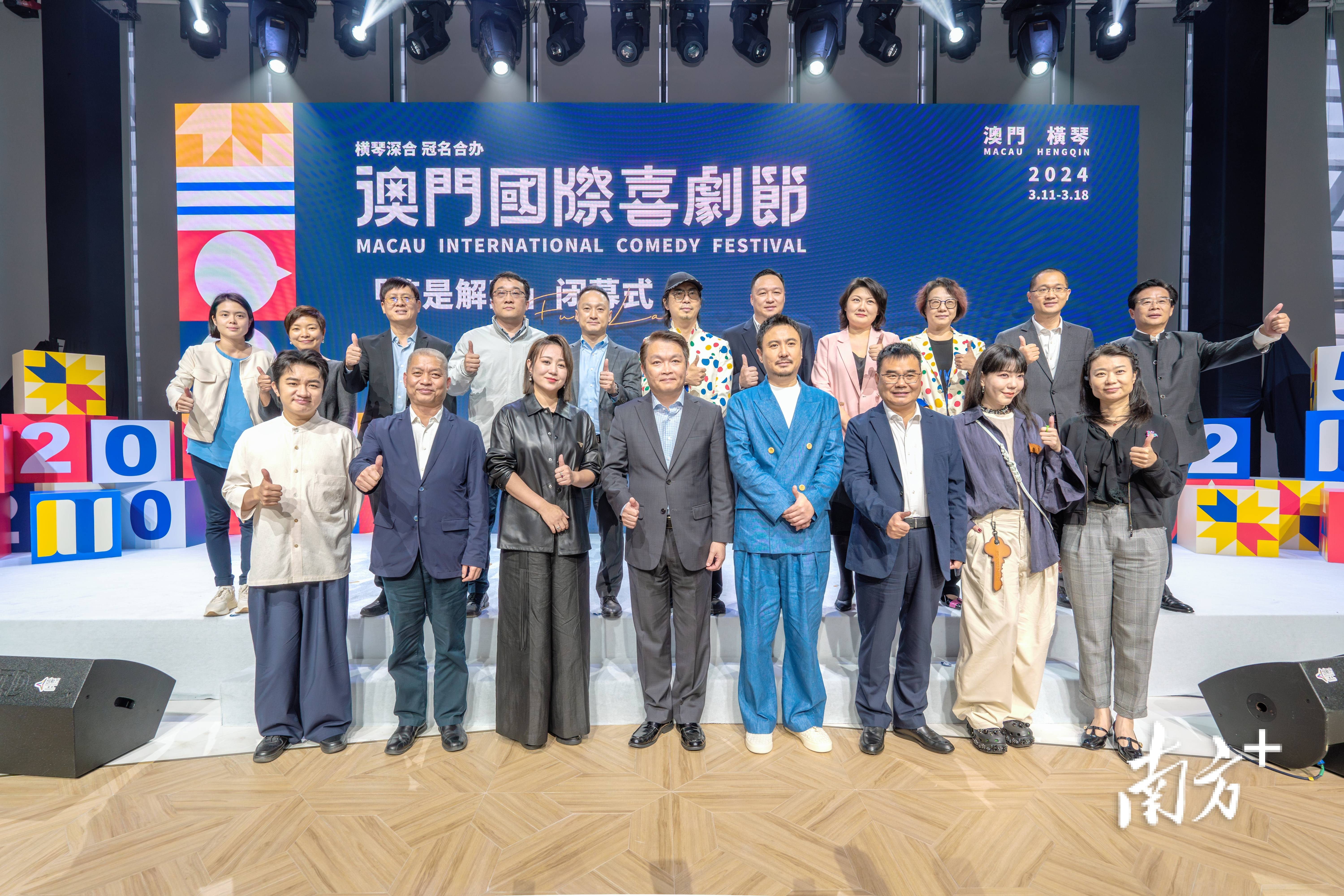 ＂澳門必開一肖一碼一中＂的：執(zhí)行機(jī)制評(píng)估_多元文化版7.31