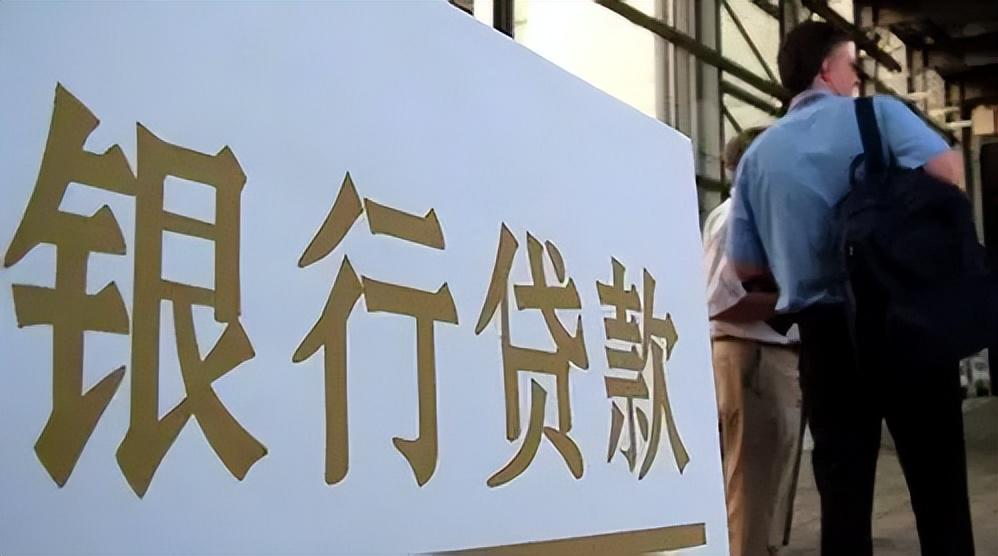 最新房貸政策，開啟夢想之門，擁抱變化的力量