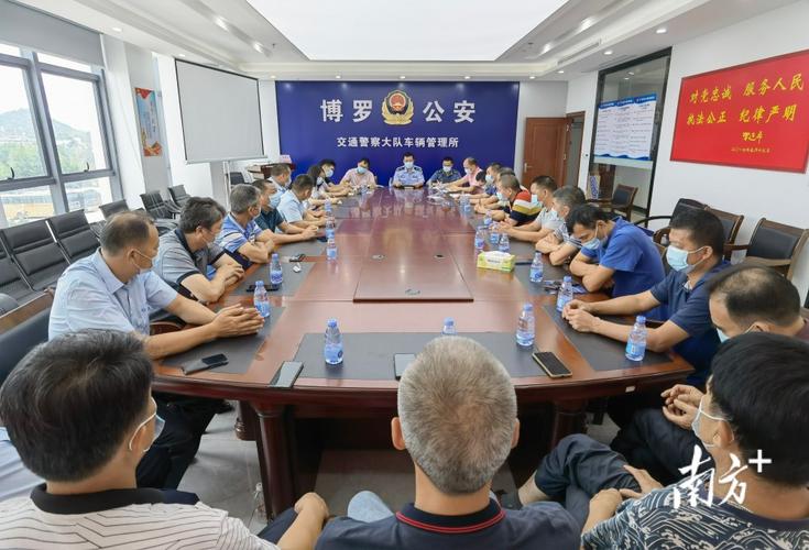 博羅縣最新新聞動態(tài)及獲取步驟指南