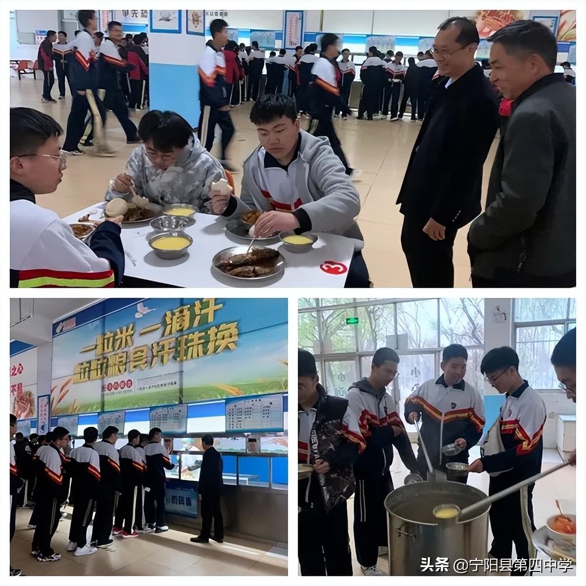 寧陽最新招標信息及小巷深處的獨特風味揭秘