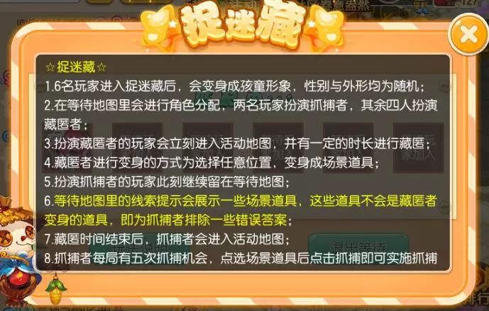 性別話題新動(dòng)態(tài)與巷弄深處的特色小店探秘之旅