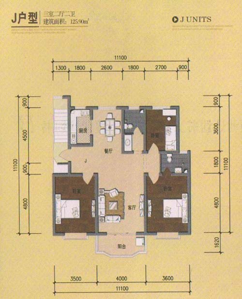 合陽翊東莊園最新動(dòng)態(tài)，友情的盛宴與家的溫馨揭曉
