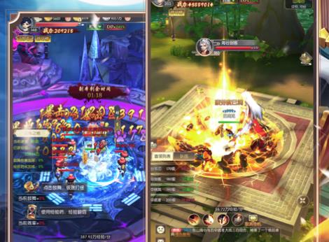 八荒劍神章節(jié)目錄,八荒劍神章節(jié)目錄，學(xué)習(xí)指南與步驟詳解