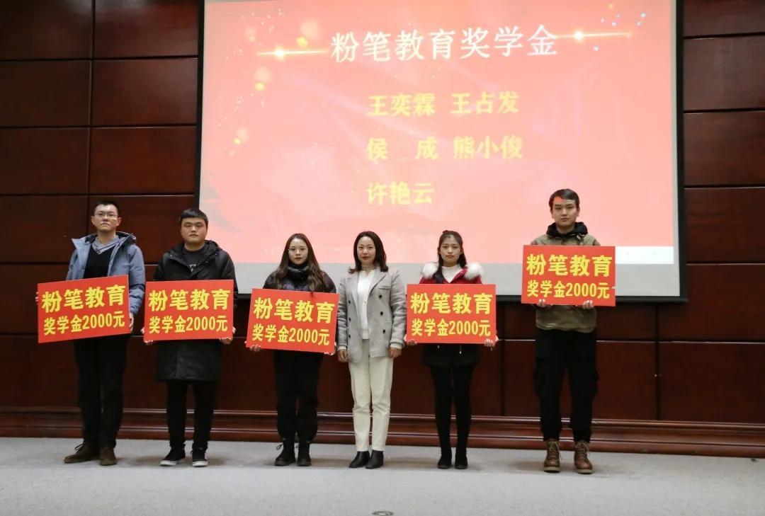 貴州教育資訊速遞最新動態(tài) ????